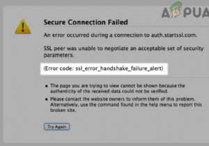 ブラウザで「エラーコード：ssl_error_handshake_failure_alert」を修正するにはどうすればよいですか？ 