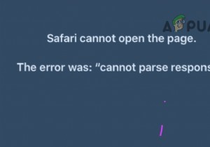 Safariで応答を解析できませんか？修正方法は次のとおりです 