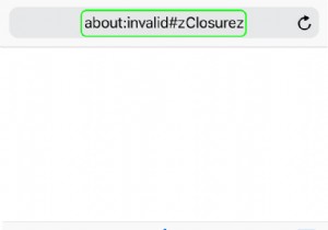 修正：ブラウザでの「about：invalid＃zClosurez」エラー 