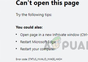 修正：Windows10でのMicrosoftEdge UpdateのインストールエラーSTATUS_INVALID_IMAGE_HASH？ 