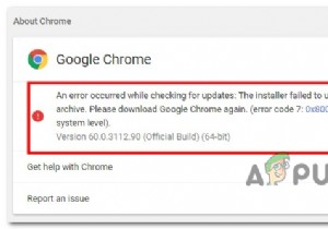 GoogleChromeアップデートエラー0x80040902を修正する方法 