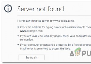 Firefoxで「サーバーが見つかりません」エラーが出る原因と解決策を徹底解説