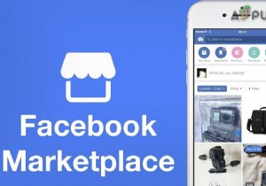 Facebookマーケットプレイスが機能していませんか？これらの修正を試してください 