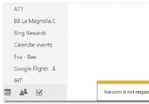 IE11の「長時間実行スクリプトにより応答しません」エラーを解決する3つの方法