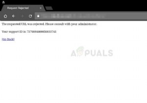 【Windows】「要求されたURLは拒否されました。管理者に相談してください」エラーの対処法