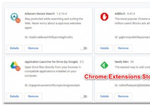 修正：Chrome拡張機能が機能しなくなった 