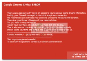 修正：重大なChromeアップデート詐欺 