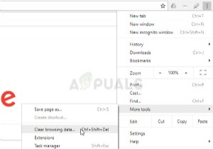 このサイトはGoogleChromeでエラーに到達できません（修正） 