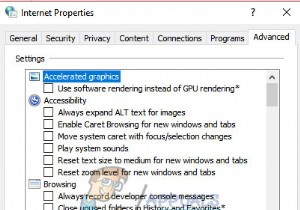 修正：InternetExplorerが開かない 