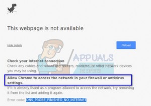 Chromeがネットワークにアクセスできないときの対処法：ファイアウォール・ウイルス対策ソフトで許可する設定ガイド