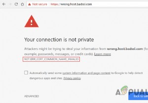 ERR_CERT_COMMON_NAME_INVALIDエラーの直し方｜「接続がプライベートではありません」と表示されたときの対処法