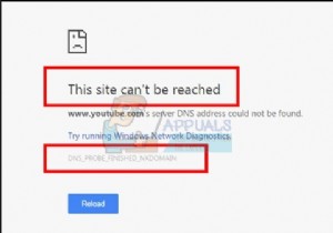 サーバーのDNSアドレスを修正する方法がGoogleChromeで見つかりませんでした 