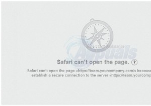 修正：Safariはサーバーへの安全な接続を確立できません 