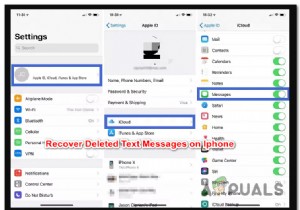 iPhoneで削除されたテキストメッセージを回復する方法は？ 