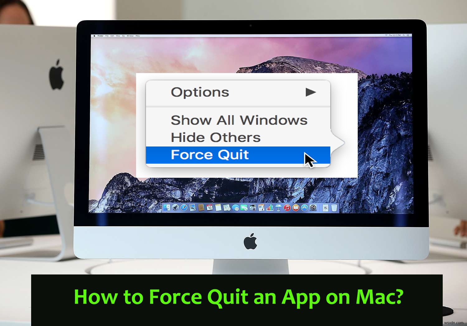 Macでアプリを強制終了する方法は？ 
