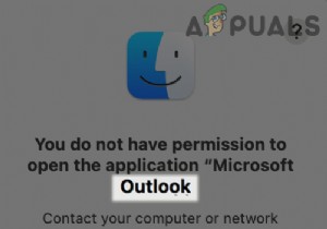 修正：macOSで「アプリケーションMicrosoftOutlookを開く権限がありません」 