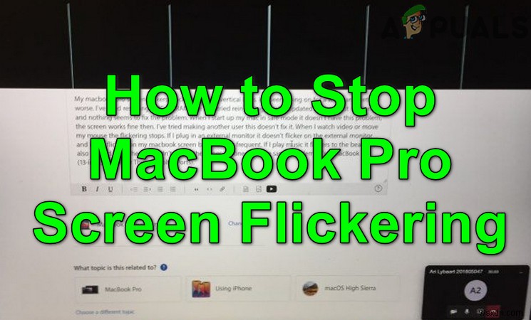 MacBook-Proの画面がちらつくのを防ぐ方法 