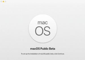 macOS Montereyベータ版をインストールする方法を徹底解説