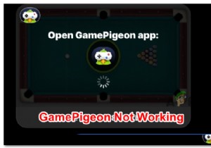 Game Pigeon（ゲームピジョン）がiOSデバイスで動作しない？原因と解決策を徹底解説