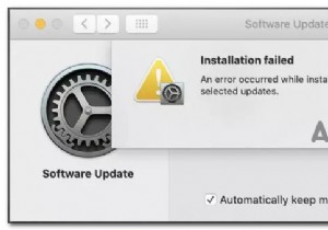 macOSで「選択したアップデートのインストール中に発生したエラー」を修正する方法 