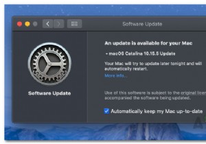 MacOSが更新されない問題を修正する方法 