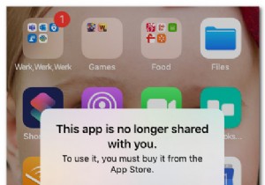 このアプリを修正する方法は、iPhone/iPadで共有されなくなりました 