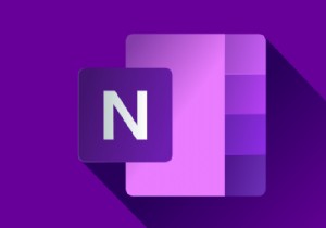 [修正]OneNoteがiPadでクラッシュし続ける 