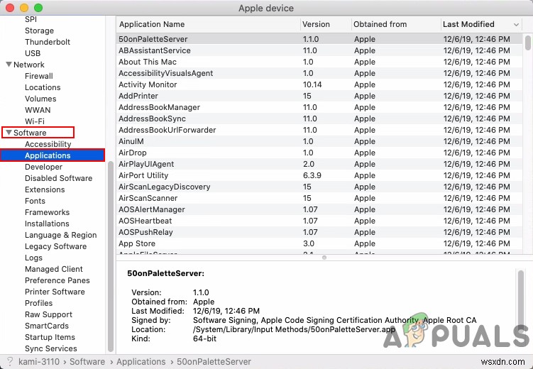 macOSですべてのアップデートを一覧表示する方法 