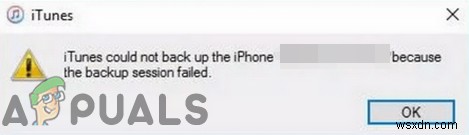 修正：iPhoneバックアップセッションが失敗しました 