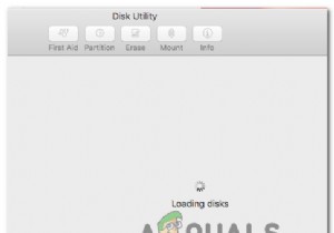 修正：MacOSでディスクユーティリティがロードされない 