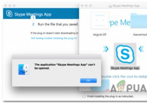 SafariでSkype for Business Webアプリプラグインがインストールできない時の対処法