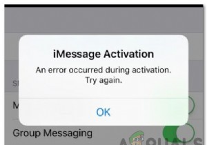 「アクティベーション中に発生したエラー」を修正する方法。 iMessage / FaceTimeアクティベーション中にエラーを再試行しますか？ 