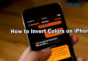 iPhoneで画面の色を反転する方法｜スマート反転・クラシック反転の設定手順を解説