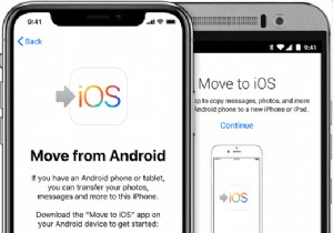 修正：iOSに移行しても機能しない 