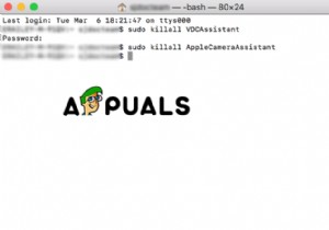 macOSでカメラが認識されないときの対処法｜「利用可能なカメラがありません」エラーを解決する4つの方法
