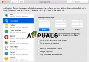 MacでiMessageの通知をオフにする方法|無効化・サインアウト・不具合対処法も解説
