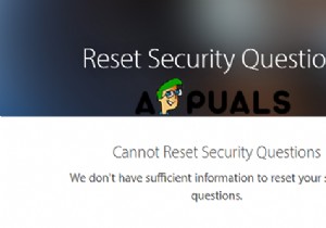 問題を修正する方法AppleIDのセキュリティの質問をリセットする 