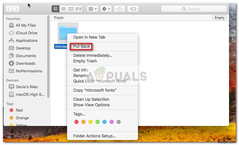 方法：Macで削除されたファイルを回復する 