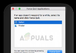 MacでForceQuitコマンドを使用する方法 