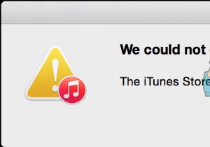 修正：iTunesストアのリクエストを完了できませんでした 