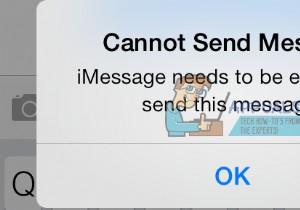 修正：このメッセージを送信するには、iMessageを有効にする必要があります 
