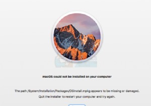 【解決法】「パス /System/Installation/Packages/OSInstall.mpkg が存在しないか破損しています」エラーの対処方法