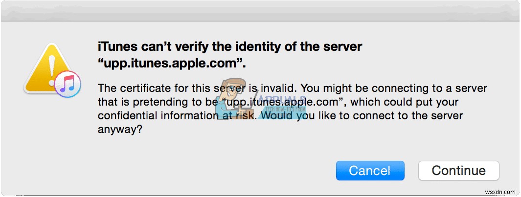 修正：iTunesはサーバーのIDを確認できません 