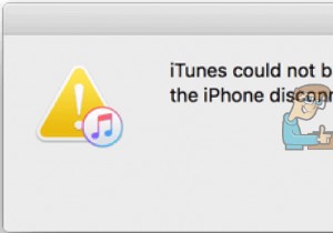 修正：iPhoneが切断されたため、iTunesはiPhoneをバックアップできませんでした 