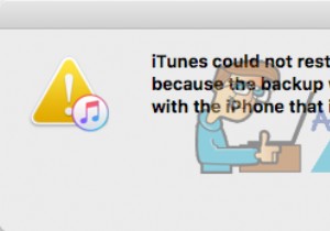 「バックアップが破損しているか互換性がないため、iTunesはiPhoneを復元できませんでした」エラーの解決方法
