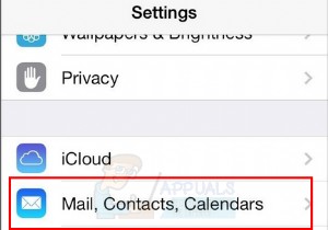 【解決法】iPhoneで送信済みメールが表示されないときの対処方法