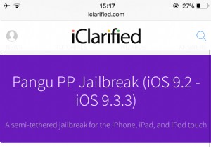 コンピューターなしでiOS9.2–9.3.3でiDeviceを脱獄する方法 