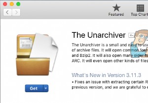 MacでRARファイルを解凍・開く方法【The Unarchiver活用ガイド】