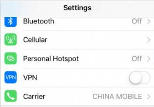 iPhoneがWi-Fiに接続できないときの対処法｜原因別の解決策を徹底解説