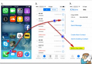 iPhoneで不要な発信者をブロックする方法 